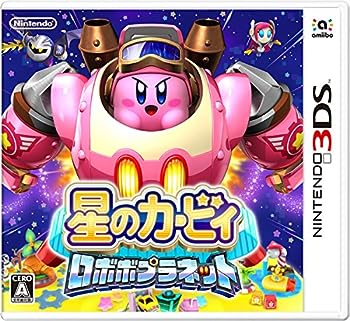 【中古】(非常に良い)星のカービィ ロボボプラネット - 3DS｜ドリエム店