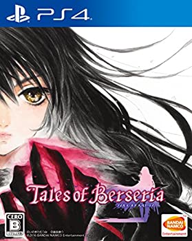 【中古】(非常に良い)テイルズ オブ ベルセリア - PS4