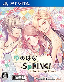 【中古】(非常に良い)ゆのはなSpRING! ~Cherishing Time~ - PS Vita