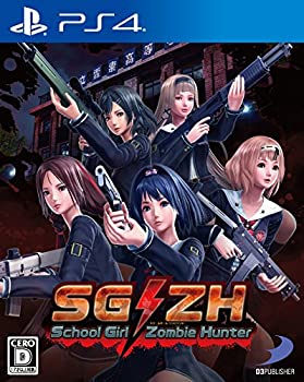 【中古】(非常に良い)SG/ZH School Girl/Zombie Hunter - PS4