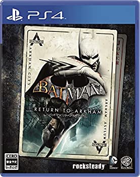 【中古】(非常に良い)バットマン:リターン・トゥ・アーカム - PS4