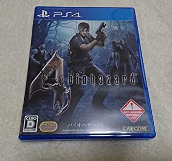 【中古】(非常に良い)バイオハザード4 - PS4