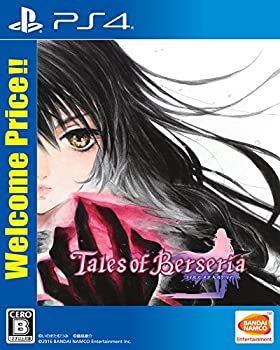 【中古】(非常に良い)【PS4】テイルズ オブ ベルセリア Welcome Price!!