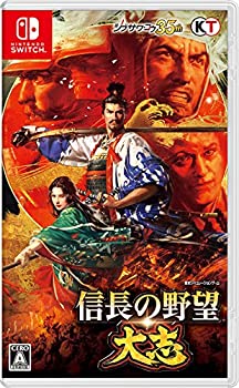 【中古】(非常に良い)信長の野望・大志 - Switch (プラットフォーム : Nintendo Switch )