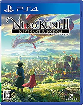 【中古】(非常に良い)二ノ国II レヴァナントキングダム - PS4