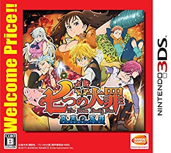 【中古】(非常に良い)七つの大罪 真実の冤罪 (アンジャスト・シン) Welcome Price!! - 3DS