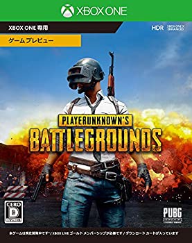 【中古】(非常に良い)PLAYERUNKNOWN\'S BATTLEGROUNDS - XboxOne