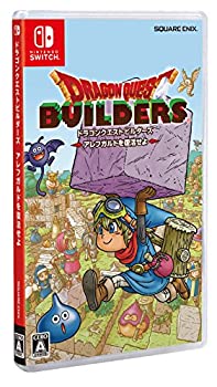 【中古】(非常に良い)【Switch】ドラゴンクエストビルダーズ アレフガルドを復活せよ