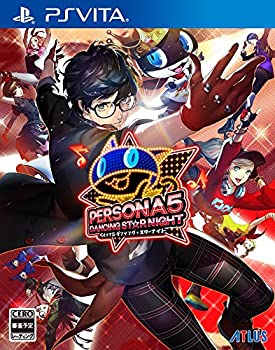 【中古】(非常に良い)ペルソナ5 ダンシング・スターナイト - PSVita