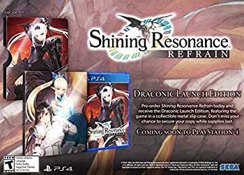 【中古】(非常に良い)Shining Resonance Refrain (輸入版:北米) - PS4
