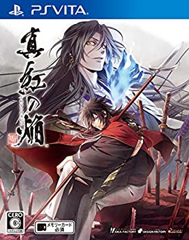 【中古】(非常に良い)真紅の焔 真田忍法帳 - PSVita