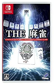 【中古】(非常に良い)THE 麻雀 - Switch
