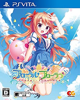 【中古】(非常に良い)フローラル・フローラブ 通常版 - PSVita