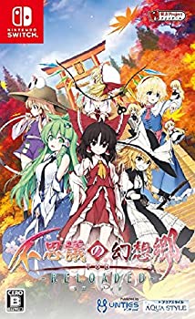 【中古】(非常に良い)不思議の幻想郷TOD -RELOADED- - Switch
