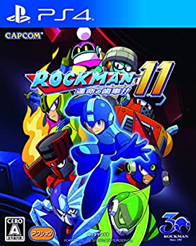 【中古】(非常に良い)ロックマン11 運命の歯車!! - PS4