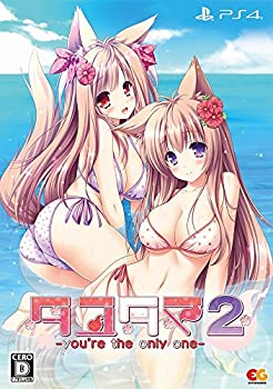 【中古】(非常に良い)タユタマ2 -you're the only one- 初回限定版 - PS4 (【特典】B2タペストリー 同梱)