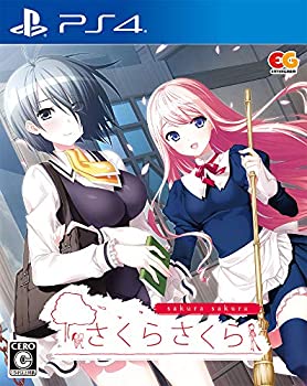 【中古】(非常に良い)さくらさくら 通常版 - PS4