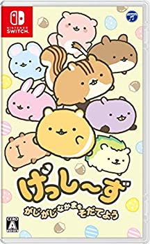 【中古】(非常に良い)げっし~ず がじがじなかまをそだてよう -Switch