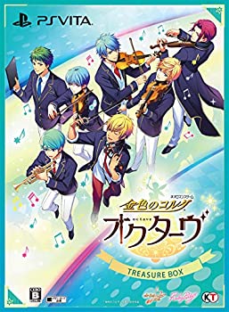 【中古】(非常に良い)金色のコルダ オクターヴ トレジャーBOX - PSVita