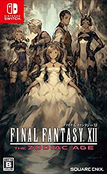 【中古】(非常に良い)ファイナルファンタジーXII ザ ゾディアック エイジ - Switch｜ドリエム店 7,115円