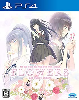 【中古】(非常に良い)FLOWERS 四季 - PS4