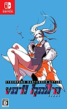 【中古】(非常に良い)VA-11 Hall-A ヴァルハラ - Switch