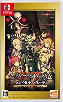 【中古】(非常に良い)ソードアート・オンライン フェイタル・バレット COMPLETE EDITION -Switch