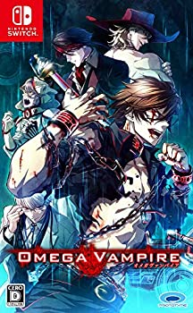 【中古】(非常に良い)オメガヴァンパイア - Switch