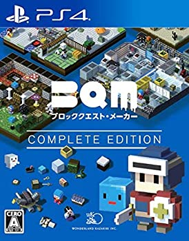 【中古】(非常に良い)BQM ブロッククエスト・メーカー COMPLETE EDITION - PS4