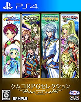 【中古】(非常に良い)ケムコRPGセレクション Vol.3 - PS4