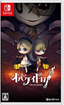 【中古】(非常に良い)オバケイドロ! - Switch (【パッケージ版限定特典】DLC 「はじめてのオバケイドロ! セット」 )