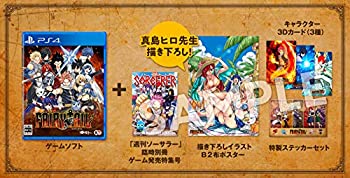 【中古】(非常に良い)FAIRY TAIL GUILD BOX