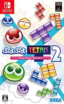 【中古】(非常に良い)ぷよぷよテトリス2 - Switch|ドリエム店