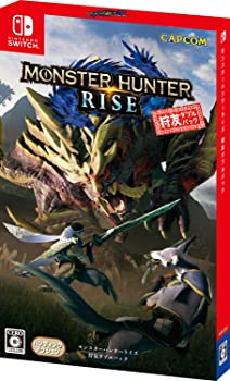 【中古】(非常に良い)モンスターハンターライズ 狩友ダブルパック -Switch (特典なし)