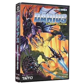 【中古】(非常に良い)(MD/MD互換機用)ダライアス エクストラバージョン - MD【メガドライブ】 17,582円