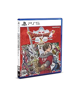 【中古】(非常に良い)〔通常版〕ドラゴンクエストX 目覚めし五つの種族 オフライン -PS5