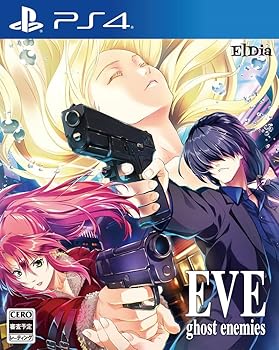 【中古】(非常に良い)EVE ghost enemies - PS4|ドリエム店