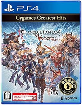 【中古】(非常に良い)グランブルーファンタジー ヴァーサス Cygames Greatest Hits - PS4