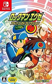 【中古】(非常に良い)ロックマンエグゼ アドバンスドコレクション -Switch