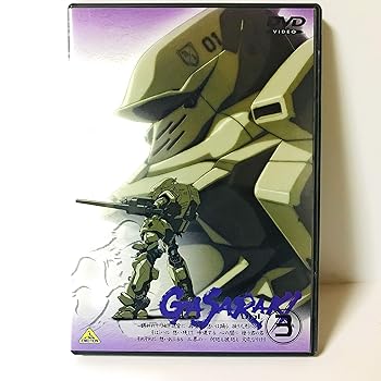 【中古】(未使用･未開封品)ガサラキ Vol.3 [DVD] 檜山修之 5,305円