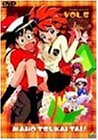 【中古】(未使用･未開封品)魔法使いTai! Vol.5 [DVD] 小西寛子｜ドリエム店