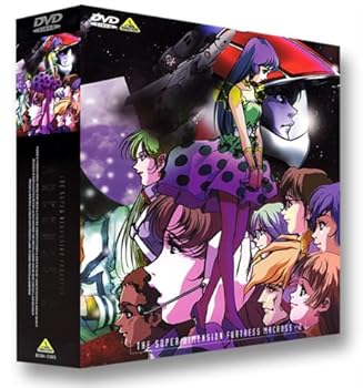 【中古】(未使用･未開封品)超時空要塞マクロス DVDボックス Part-2 長谷有洋