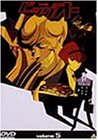 【中古】(未使用･未開封品)THE ビッグオー(5) [DVD] 宮本充