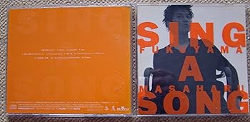 【中古】(未使用･未開封品)SING A SONG [CD] 福山雅治