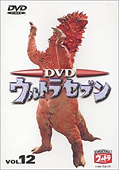 【中古】(未使用･未開封品)DVD ウルトラセブン Vol.12