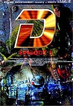 【中古】(未使用･未開封品)D Episode1 [DVD] 長倉大介