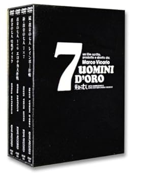 【中古】(未使用・未開封品)黄金の七人 DVD BOX フィリップ・ルロワ