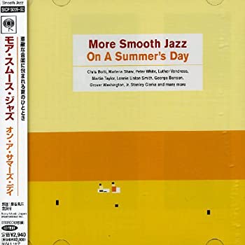 【中古】(未使用･未開封品)モア・スムース・ジャズ オン・ア・サマーズ・デイ [CD]｜ドリエム店