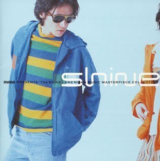 【中古】(未使用･未開封品)mono presents「’70s SHINE」 [CD] オムニバス