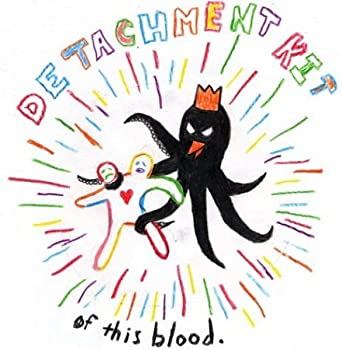 【中古】(未使用･未開封品)Of This Blood [CD]